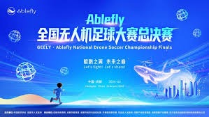 B费追平英超助攻纪录 五大联赛最新排名分析